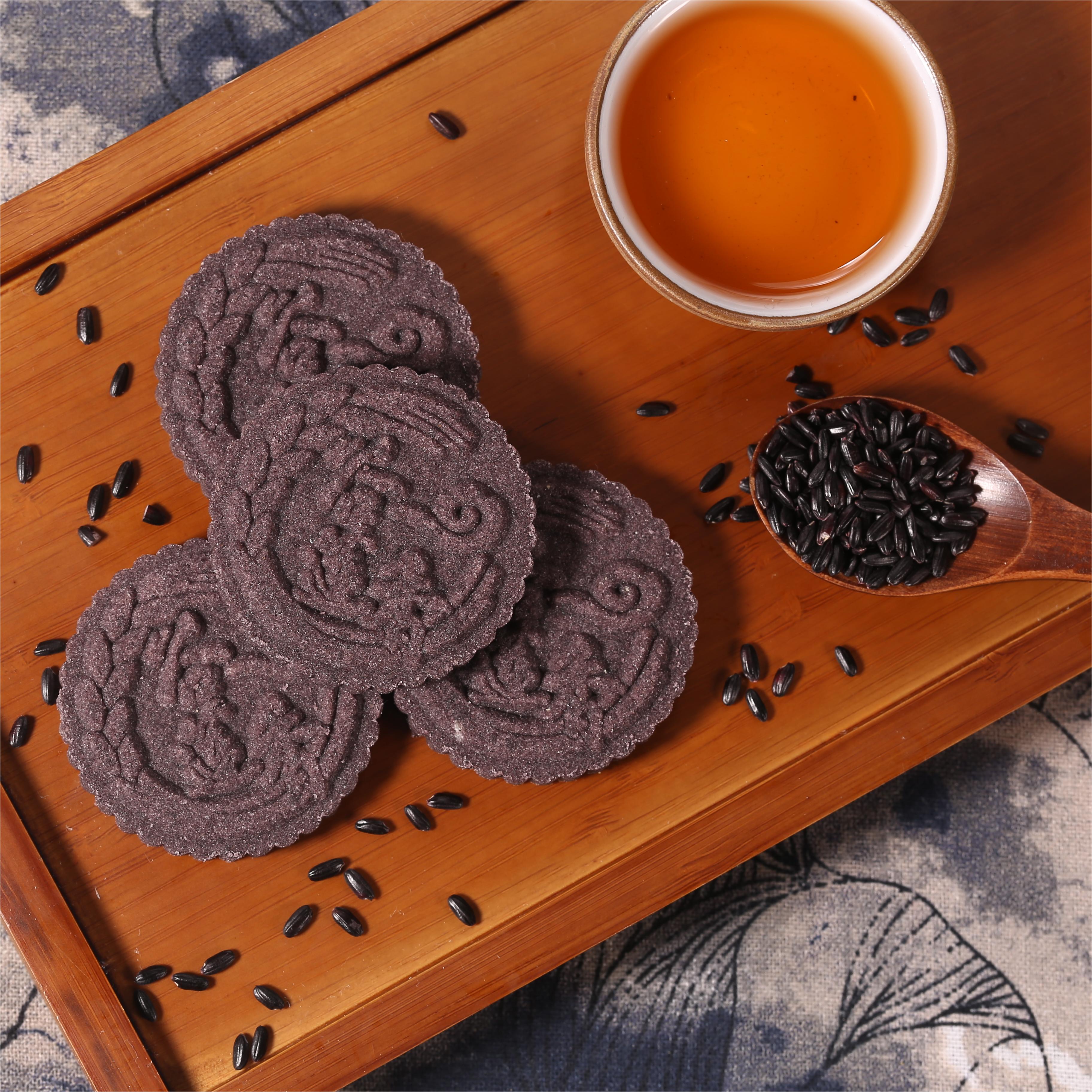 广西谷莲香传统工艺夹心黑米饼好吃独立包装休闲零食饼干袋装礼盒