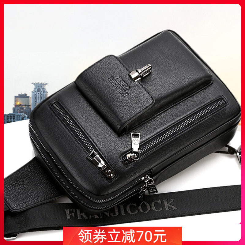 新款胸包男真皮斜挎包时尚胸前包头层牛皮单肩包休闲斜跨男士背包