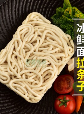 厨香传奇方便速食出餐快