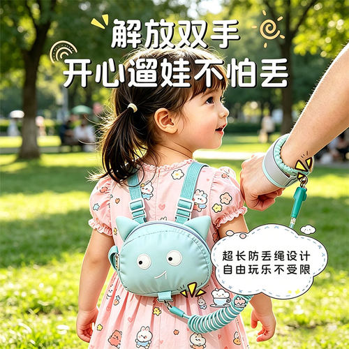 儿童防走失小背包幼儿园入学