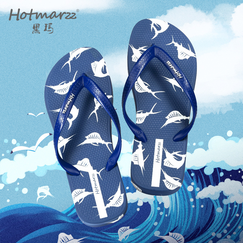 Hotmarzz黑玛男士新款人字拖鞋三亚沙滩鞋夹脚外穿逛街防滑旅游潮