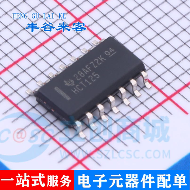 全新原装 sn74hct125dr 丝印hct125dr 贴片 sop14 三态输出缓冲器