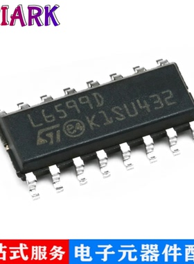 全新 L6599DTR L6599D 贴片 SOP-16 电源控制器/监视器IC芯片