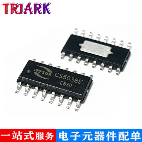 CS5038E升压型开关稳压器芯片