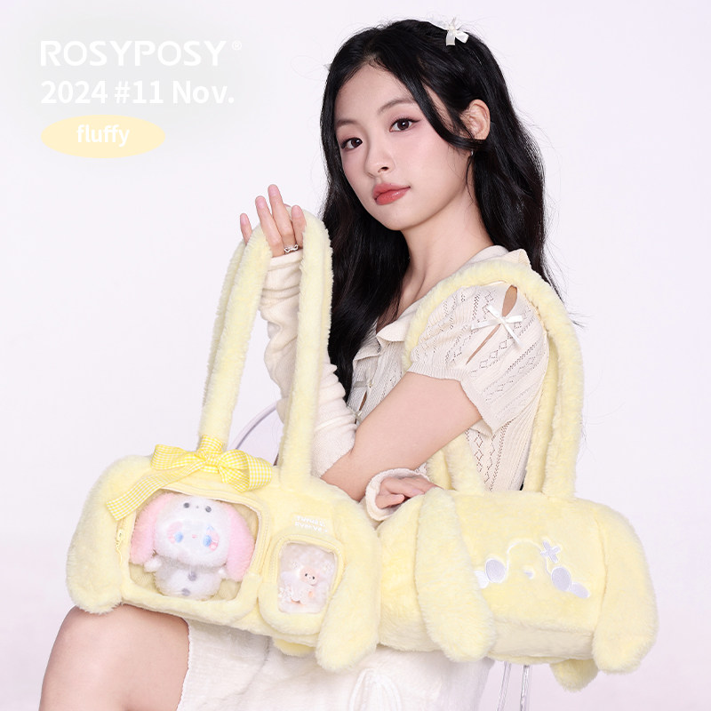「萌神！大耳兔分区痛」ROSYPOSY柔设可爱痛包漫展长柄单肩食日常,箱包皮具/热销女包/男包,痛包,淘宝优惠券,粉丝福利购,淘宝优惠卷