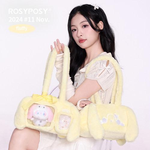 「萌神！大耳兔分区痛」ROSYPOSY柔设可爱痛包漫展长柄单肩食日常