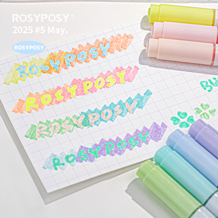 「闪闪叠色！果冻配色」ROSYPOSY柔设荧光笔重点双头闪粉笔记手帐