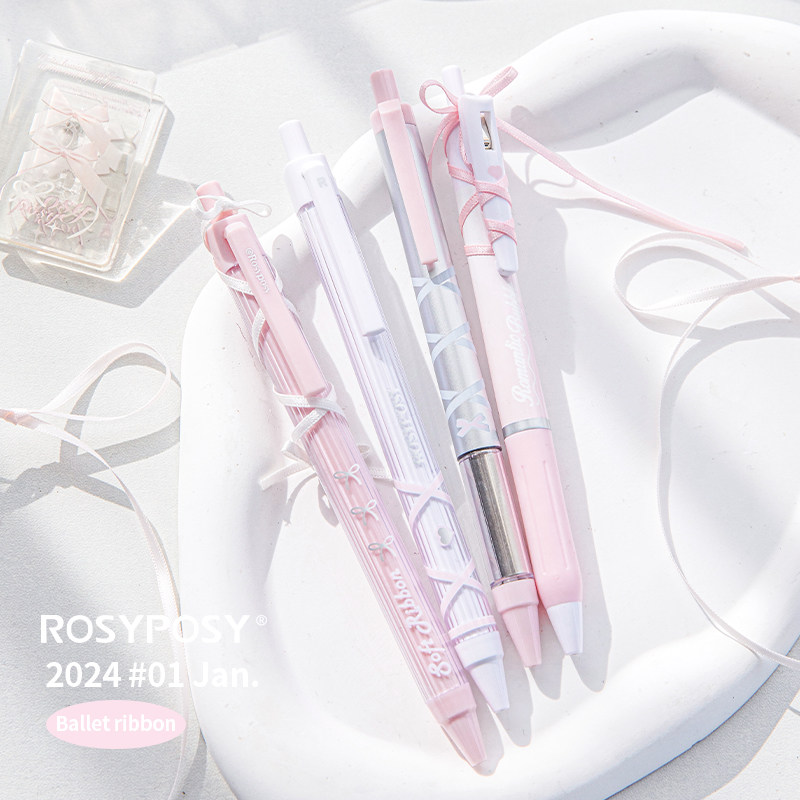 ROSYPOSY美感绑带芭蕾笔