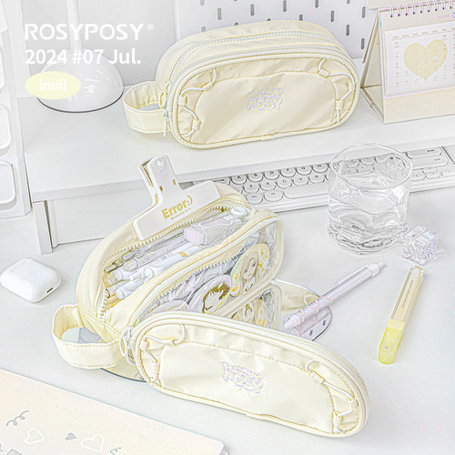 笔袋ROSYPOSY可痛可拆卸社恐i人