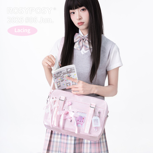 「斜挎单肩!轻便JK双面制服痛包」ROSYPOSY柔设丝带日系校供小卡