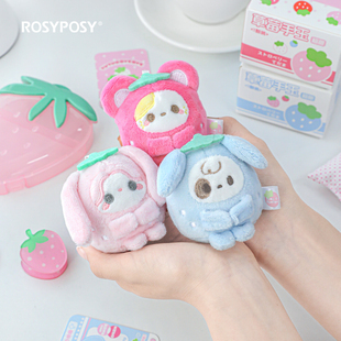 「草莓手玉！掌心宝宝」RosyPosy柔设迷你毛绒挂件公仔8cm包挂饰