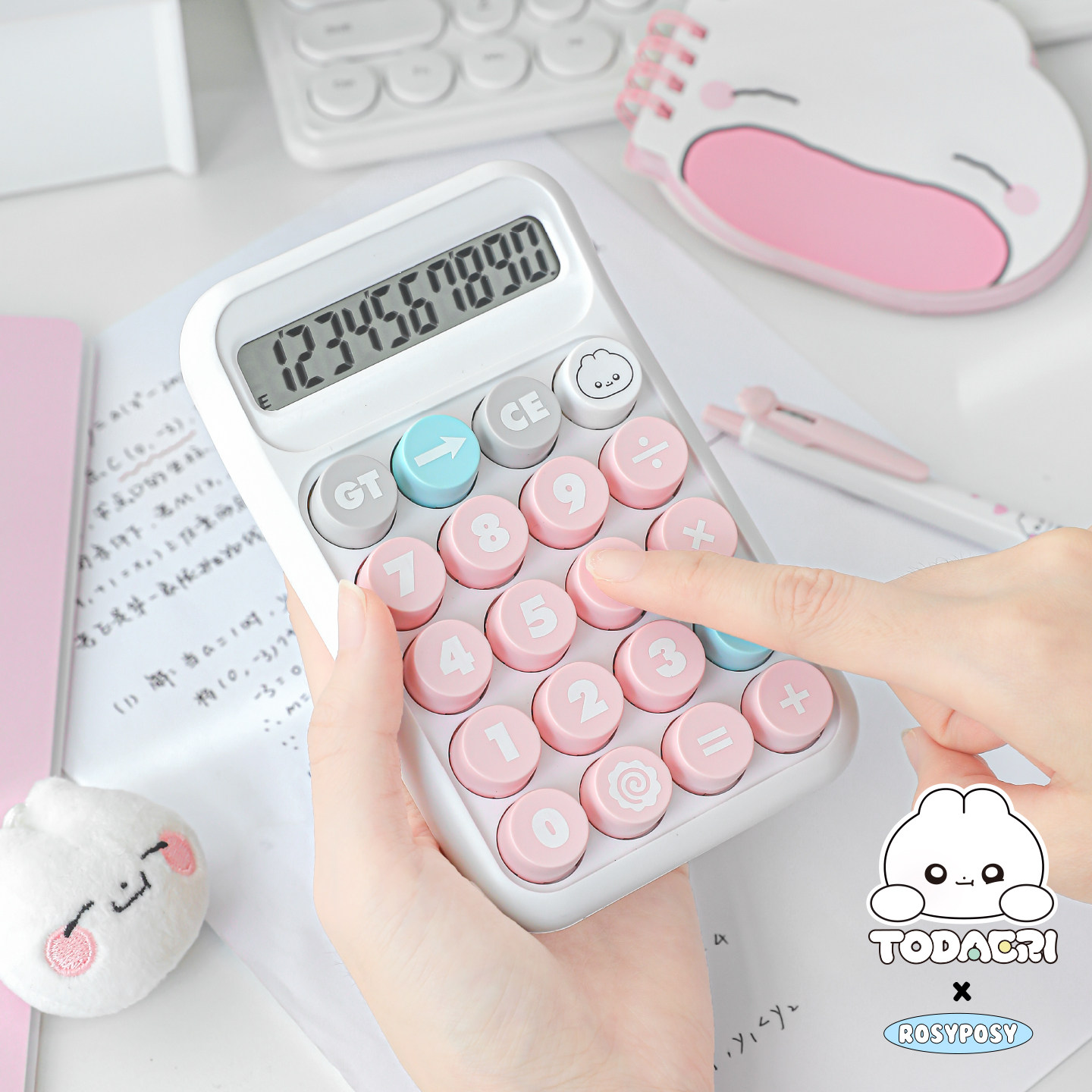 「兔兔计算器！机械键盘」ROSYPOSY柔设兔代理奶油ins韩可