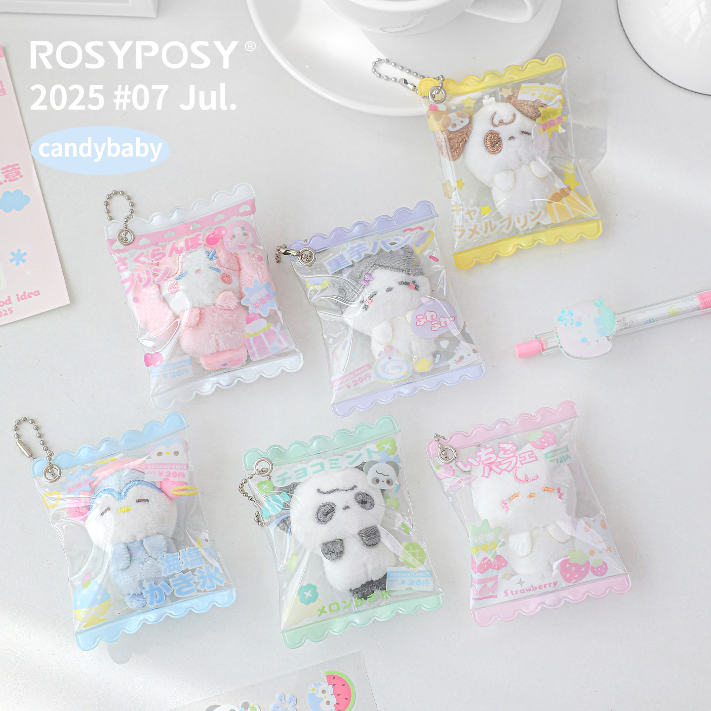 「萌粒小鼻嘎！」Rosyposy柔设毛绒糖果挂件5cm娃衣透明迷你可爱