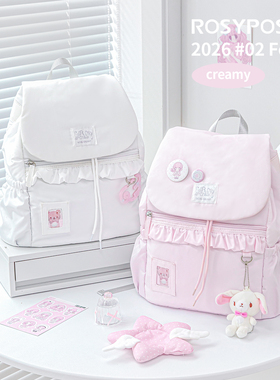 「好手感！奶油充棉」Rosyposy柔设双肩背包ins翻盖轻旅女追星线