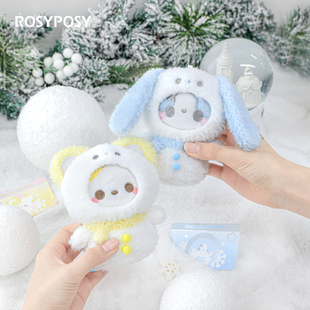 「新宝宝！雪人花栗鼠兔兔！」RosyPosy柔设毛绒挂件挂饰玩偶公仔
