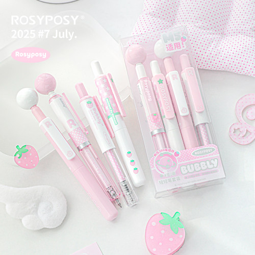 ROSYPOSY柔设迷你解压草莓球球笔