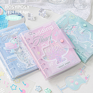 「kirakira流麻闪闪！」ROSYPOSY柔设 冰沙布丁流麻闪闪手账本
