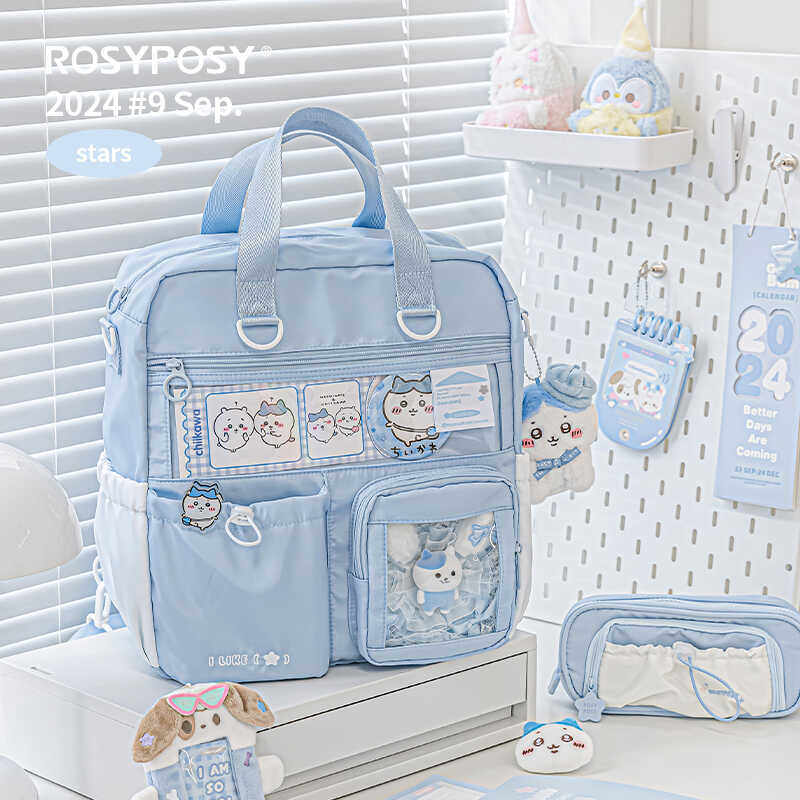 「斜挎双肩OK！星星补习袋」Rosyposy柔设托特上课手提学生痛包,箱包皮具/热销女包/男包,双肩背包,淘宝优惠券,粉丝福利购,淘宝优惠卷