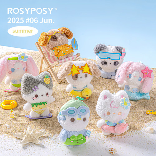 Rosyposy柔设夏威夷海滩毛绒公仔