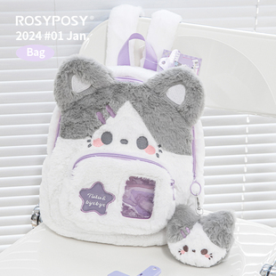 「新猫猫登场」ROSYPOSY柔设毛绒双肩书包痛窗旅游背包Tutubyebye