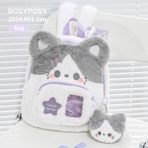 「新猫猫登场」ROSYPOSY柔设毛绒双肩书包痛窗旅游背包Tutubyebye
