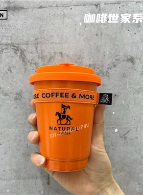【咖啡世家陶瓷杯】橙色高端精美高颜值咖啡陶瓷杯带杯盖