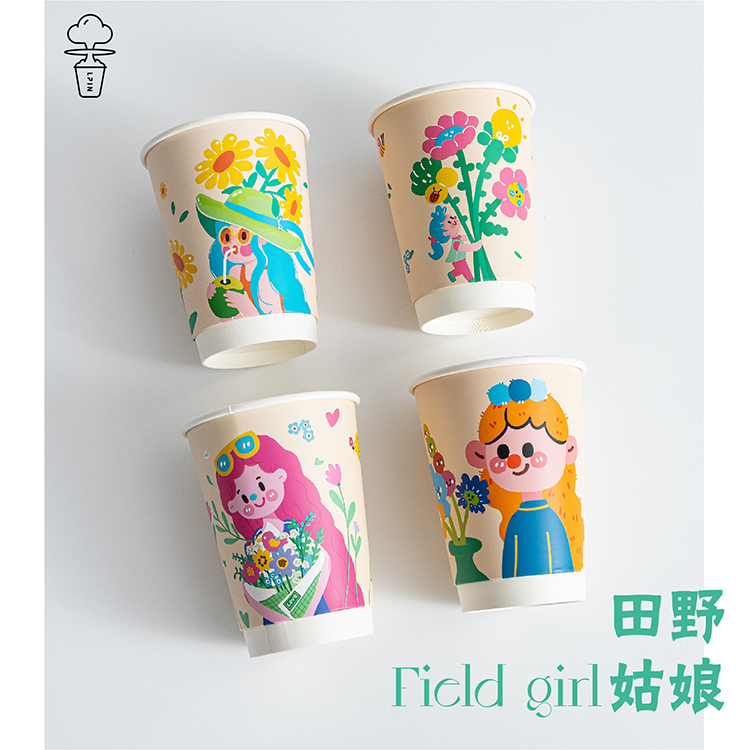 【田野姑娘】春季创意双层加厚纸杯立体杯套保温保冷便携随手杯
