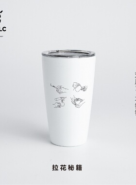 FEELC【咖啡大湿随行杯】轻简便携挂耳咖啡保温杯不锈钢ins手冲拉