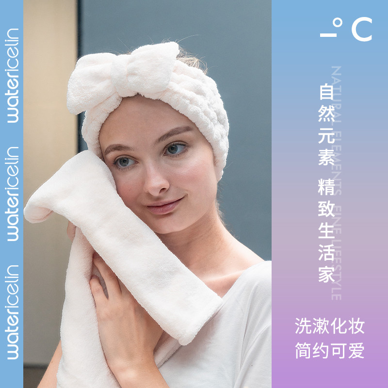 束发带洗脸发箍女化妆洗面儿童洗漱卸妆头箍洗澡夏可爱洗头发箍