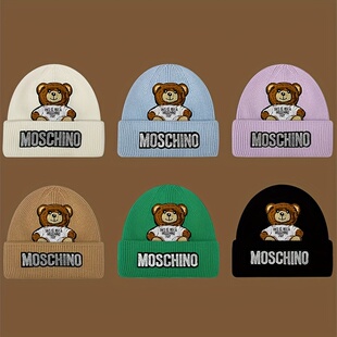 可爱毛绒小熊贴布毛线帽子女秋冬季保暖显瘦卡通针织帽小众冷帽潮