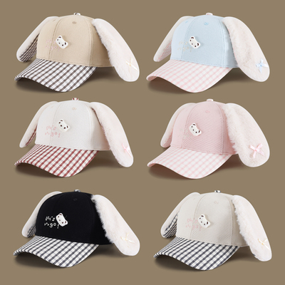 可爱卡通男女毛绒兔耳朵鸭舌帽