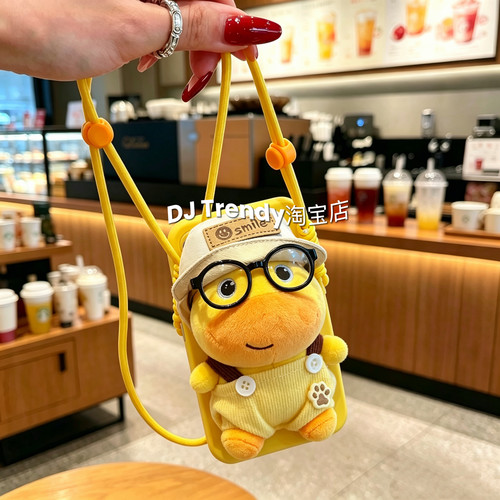 ins猫爪三件套水豚噜噜公仔毛绒卡通可爱长斜挎手机可拆卸背夹女