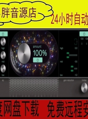 Cradle and Jaycen Joshua The God Particle 上帝粒子插件WinMaC