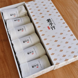 男女短筒袜网眼袜防臭袜船袜 夏季 新疆棉袜君子行礼盒装 7A抗菌薄款