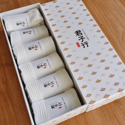 新疆棉袜君子行礼盒装7A抗菌薄款夏季男女短筒袜网眼袜防臭袜船袜