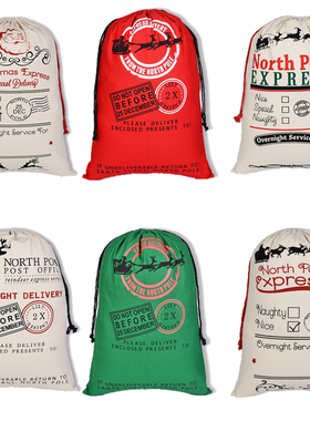 圣诞老人北极邮戳包裹礼物袋 送小朋友礼物包装袋5pcs Santa Sack