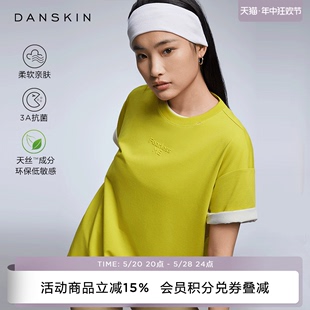 DANSKIN小凉Tee运动户外健身宽松圆领上衣短袖 T恤女 吴昕同款