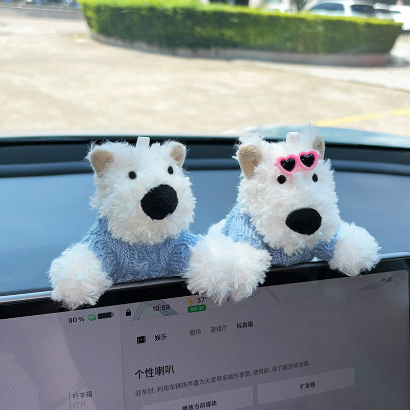 汽车内饰品中控台副驾驶装饰车载女西高地胖虎手办特斯拉摆件好物