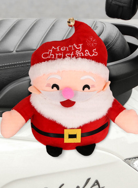 雅迪冠能c16电动车装饰品t60/c15公仔车尾毛绒玩偶挂件小配件摆件
