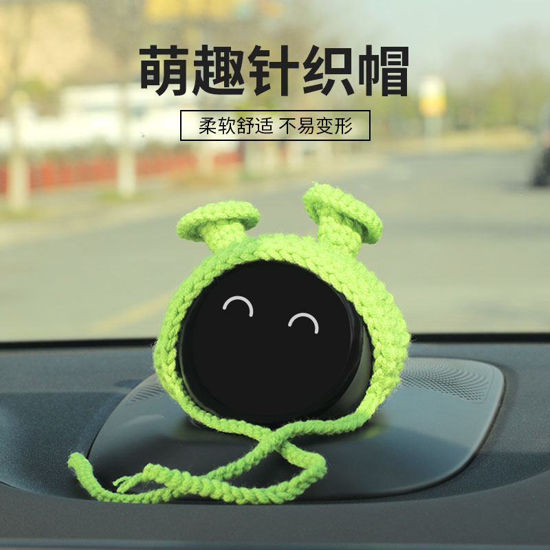 nomi帽子头饰头盔汽车内装饰品