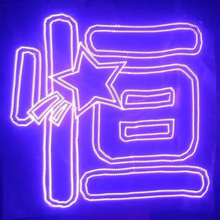 TF家族四代陈奕恒应援物演唱会超薄灯牌发光粉丝助威手灯气氛道具