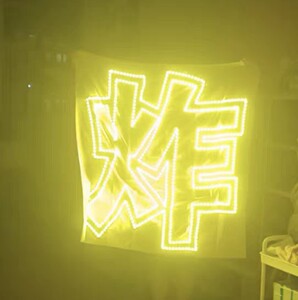 （炸）时代少年团应援灯牌超薄羽纱布软灯牌LED折叠超小定制团购