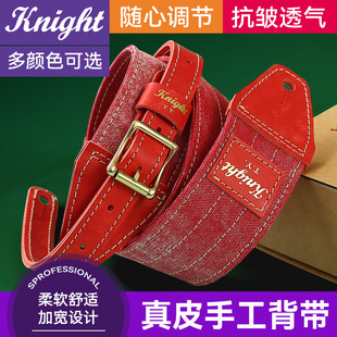 Knight T.Y.吉他背带复古民谣木电吉他肩带加宽真皮贝斯斜跨带子