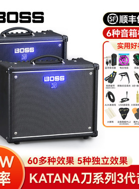 BOSS罗兰吉他音箱KATANA-50 gen3ex刀三代电吉他专用贝斯蓝牙音响