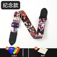 Памятная модель + три кирки + тряпка для протирки.