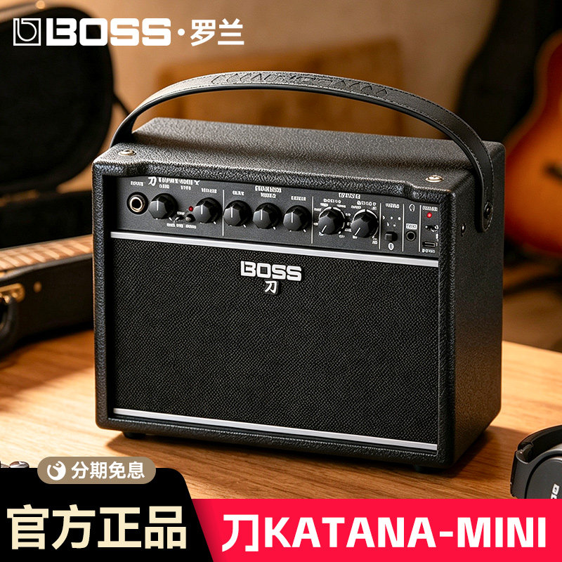 罗兰BOSS刀吉他音箱KATANA MINI便携式摇滚电吉他音响带延迟混响