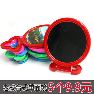 桌面台式梳妆台圆形镜子化妆镜挂墙老式手持小镜子红色结婚圆镜