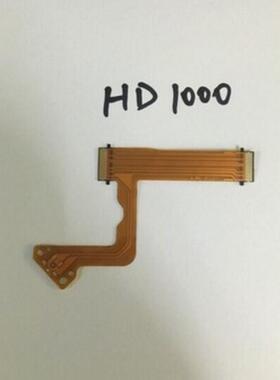 适用索尼HD1000 HD1000C 排线 开关线 出仓开关线 全新国产