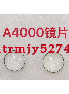 适用于佳能A4000 a4000 玻璃 镜片 前镜片 玻璃 镜头玻璃 全新