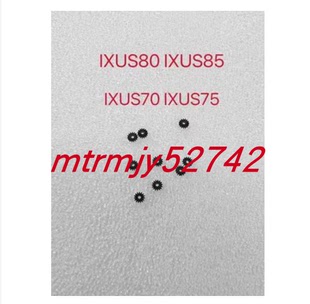 适用佳能 IXUS80 IXUS85 IXUS70 IXUS75 镜头对焦齿轮 易损齿轮